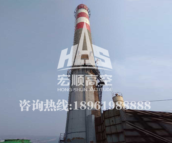 煙囪防腐在高空行業(yè)上所存在的問(wèn)題和解決...